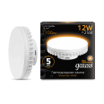 Лампа Gauss LED GX70 12W 1000lm AC150-265V 3000K 1/10/50