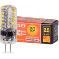 Лампа LED 25SJC-230-2.5G4 JC 2,5Вт 4000К G4