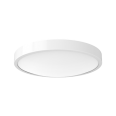 Светильник светодиодный Gauss, 300х80, 18W 1200лм, IP20 2700К круглый (белое кольцо)