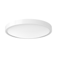 Светильник светодиодный Gauss 350х80, 24W 1650лм IP20 2700К круглый (белое кольцо)
