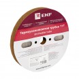 Термоусаживаемая трубка ТУТ 2/1 прозрачная рулон EKF PROxima