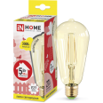 Лампа светодиодная LED-ST64-deco 5Вт 220В Е27 3000К 450Лм золотистая IN HOME