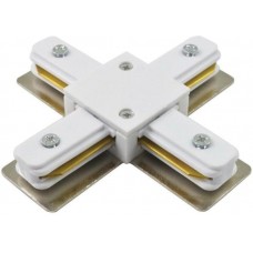 Коннектор для трекового светильника XC-1 Х-образный белый LLT