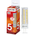 Лампа светодиодная LED-JC-VC 5Вт 12В G4 6500К 450Лм IN HOME