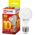 Лампа светодиодная LED-A60-VC 10Вт 230В Е27 3000К 900Лм IN HOME