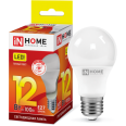 Лампа светодиодная LED-A60-VC 12Вт 230В Е27 3000К 1080Лм IN HOME