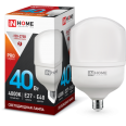Лампа светодиодная LED-HP-PRO 40Вт 230В Е27 с адаптером E40 4000К 3600Лм IN HOME