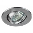 KL58А SL Точечные светильники ЭРА литой поворотный `алюминевый ` MR16,12V/220V, 50W серебро