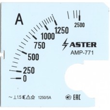 Шкала к амперметру AMP-771 1500/5 А