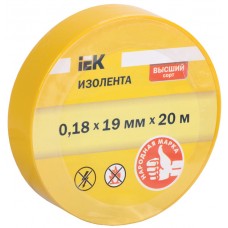Изолента 0,18х19 мм желтая 20 метров IEK