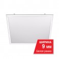 Светодиодная панель белая LPC40W60-02-10 40 Вт 6500 K 3200 лм 595*595*9 мм (без драйвера) 1/10