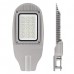 Уличный светодиодный светильник STL-50W01 50Вт IP65 5750 Лм