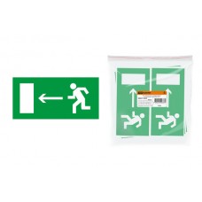 Знак `Направление к эвакуационному выходу налево` 200х100мм TDM