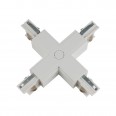 UBX-A41 WHITE 1 POLYBAG Соединитель для шинопроводов Х-образный. Цвет — белый. Упаковка — полиэтиленовый пакет.