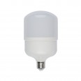 LED-M80-25W/NW/E27/FR/S Лампа светодиодная с матовым рассеивателем. Материал корпуса термопластик. Цвет свечения белый. Серия Simple. Упаковка картон. ТМ Volpe