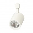 ULB-Q275 30W/4000К WHITE Светильник-прожектор светодиодный трековый. 3000 Лм. Белый свет (4000К). Корпус белый. ТМ Volpe.