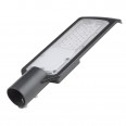 ULV-Q610 50W/6500К IP65 BLACK Светильник-прожектор светодиодный для уличного освещения. Консольный. Дневной свет (6500К). Угол 120 градусов. TM Volpe.