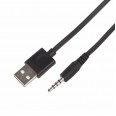 Шнур Стерео 3,5 мм 4C/AUX - USB-A (male) штекер, длина 1 метр (PE пакет) REXANT