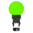 Лампа шар 6 LED для белт-лайта, цвет: Зелёный, d45мм, зелёная колба