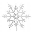Елочная фигура `Снежинка резная 3D`, 46 см, цвет белый