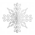 Елочная фигура `Снежинка ажурная 3D`, 46 см, цвет белый