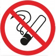 Табличка ПВХ информационный знак «Курить запрещено» 200х200мм REXANT