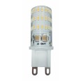 Jazzway Лампа светодиодная (LED) капсульная d16мм G9 360° 5Вт 220-230В прозрачная нейтральная холодно-белая 4000К