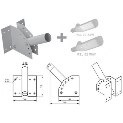 Кронштейн регулируемый кр. Кронштейн РКУ-350 регулируемый для консольного светильника. Кронштейн psl d40 1.5. Кронштейн уличного светильника кр-2 (1,0-1,0-90°). Кронштейн кр-3.1 чертеж.