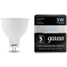 Лампа Gauss LED MR16 GU5.3-dim 5W 530lm 4100K диммируемая 1/10/100