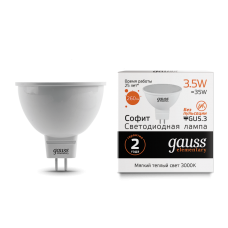Лампа Gauss LED Elementary MR16 GU5.3 3.5W 290lm 3000K 1/10/100