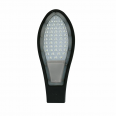 14-15 Светильник консольный, светодиодный для уличного освещения, 85-265В, 50Вт, IP65, 4000Лм, корп