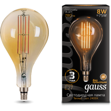 Лампа Gauss LED Vintage Filament A160 8W E27 160*300mm Amber 780lm 2400K 1/6