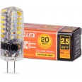 Лампа LED 25YJC-230-2.5G4 JC 2,5Вт 3000К G4