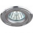 KL34 AL/SL Точечные светильники ЭРА алюминиевый MR16,12V/220V, 50W серебро/хром