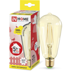 Лампа светодиодная LED-ST64-deco 5Вт 220В Е27 3000К 450Лм золотистая IN HOME