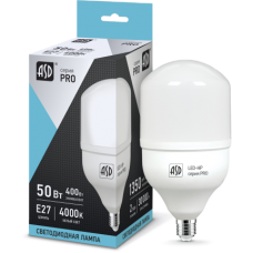 Лампа светодиодная LED-HP-PRO 50Вт 220В Е27 с адаптером E40 6500К 4500Лм ASD