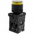 Кнопка управления NP2-EW3565 1НО+1НЗ желтая AC/DC230В(LED), IP40 (R)