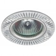 KL32 AL/SL Точечные светильники ЭРА алюминиевый MR16,12V/220V, 50W серебро