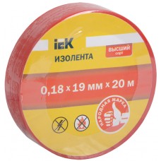 Изолента 0,18х19 мм красная 20 метров IEK