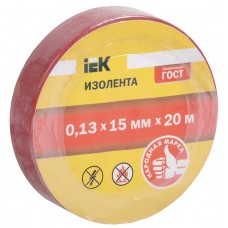 Изолента 0,13х15 мм красная 20 метров IEK