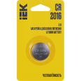 Батарейка дисковая литиевая Optima CR2016 (1шт/блистер) IEK