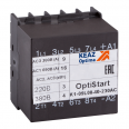 Мини-контактор OptiStart K1-09L00-40-24AC-VS