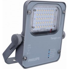 Прожектор BVP280 LED45/NW 40W 220-240V SMB GM