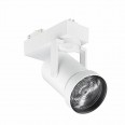 Светильник ST721T LED-XNB/PW9-3000 PSD CLM6 WH