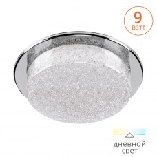 Светильник LED встраиваемый 9W 630LM 4000K хром 40x127MM 1/20