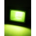 Прожектор светодиодный СДО-04-010Н-З (зелёный свет) 10 Вт, IP65, черный, Народный
