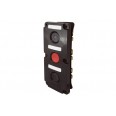 ПКЕ 112-3 У3, красная и две черные кнопки, IP40 TDM