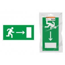 Знак `Направление к эвакуационному выходу направо` 350х124мм для ССА инд. упаковка TDM