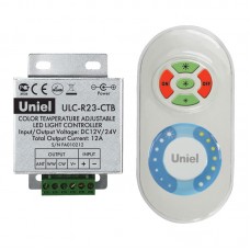 ULC-R23-CTB White Контроллер для управления мультибелыми светодиодными источниками света с пультом ДУ. Цвет пульта белый. Упаковка — блистер.