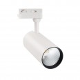 ULB-Q276 25W/3000К WHITE Светильник-прожектор светодиодный трековый. 2200 Лм. Теплый белый свет (300